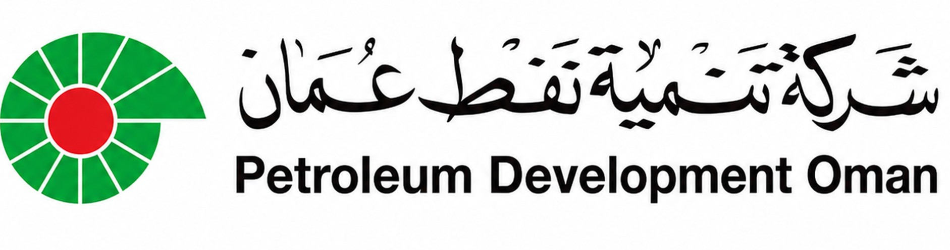 Petroleum Development Oman